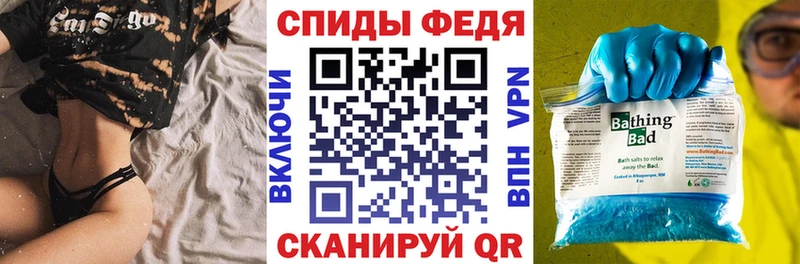 Купить где  Омск  Амфетамин 97% 