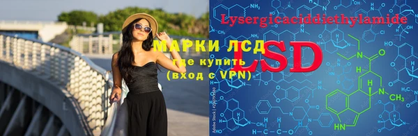кокаин Медвежьегорск