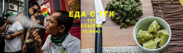кокаин Медвежьегорск