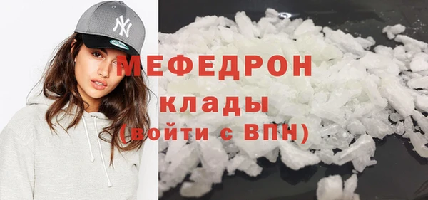 кокаин Медвежьегорск