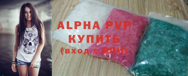 марихуана Медногорск