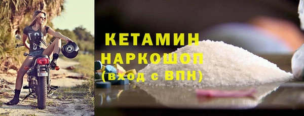apvp Мегион