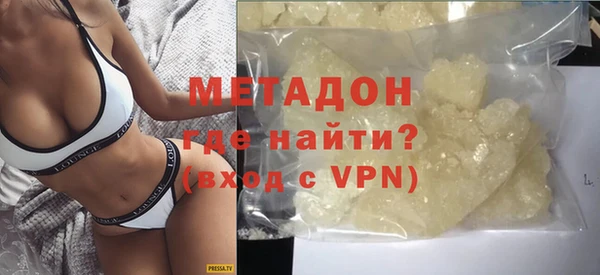 кокаин Медвежьегорск