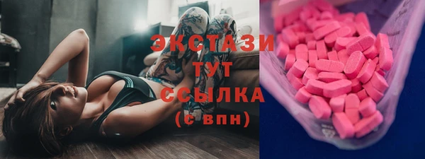 кокаин Медвежьегорск