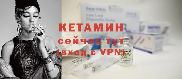 apvp Мегион
