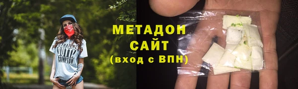 apvp Мегион