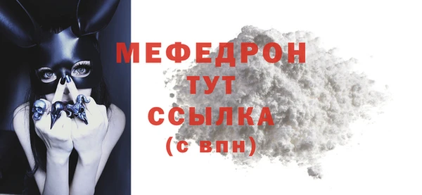 кокаин Медвежьегорск