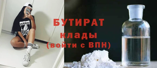 apvp Мегион