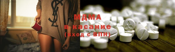 apvp Мегион