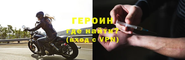 apvp Мегион