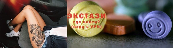 кокаин Медвежьегорск