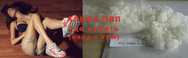 кокаин Медвежьегорск