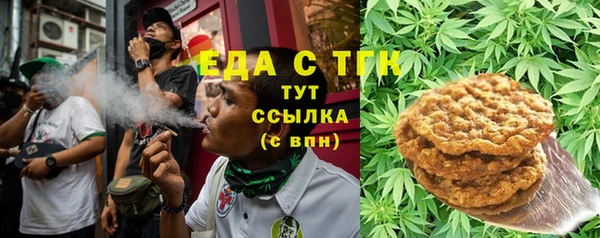 кокаин Медвежьегорск