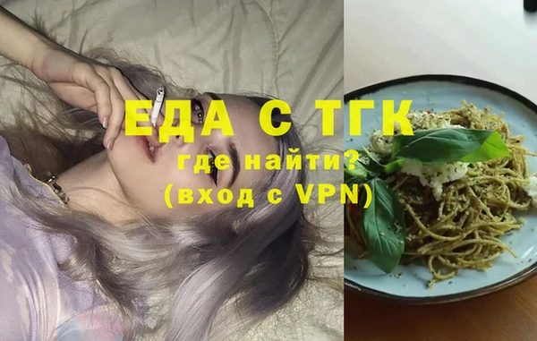 apvp Мегион