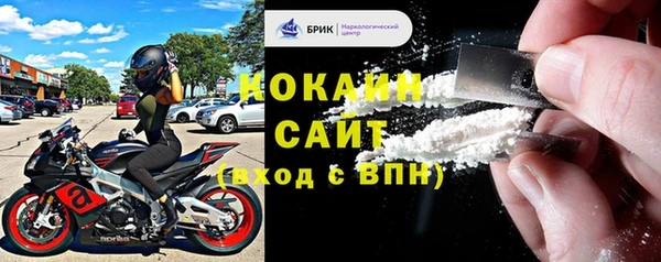 марихуана Медногорск