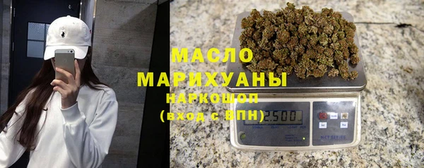 apvp Мегион