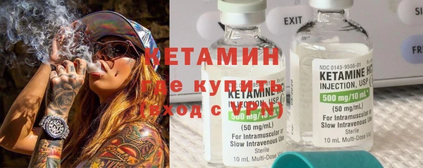 марихуана Медногорск