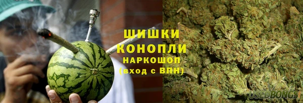 кокаин Медвежьегорск
