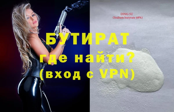 кокаин Медвежьегорск