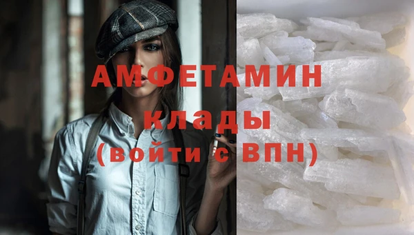 кокаин Медвежьегорск