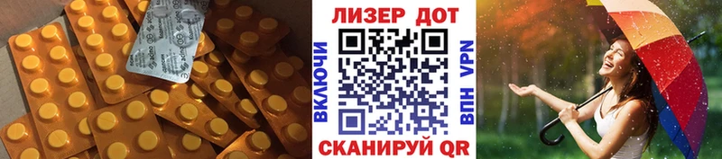 Купить где  Омск  ЛСД экстази ecstasy 